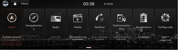1_START_08_HOME_SCREEN(1)_DUT.jpg