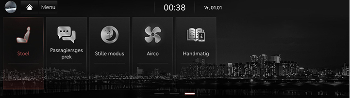 1_START_08_HOME_SCREEN(2)_DUT.jpg