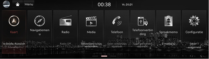 1_START_08_HOME_SCREEN(1)_DUT.jpg