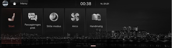 1_START_08_HOME_SCREEN(2)_DUT.jpg