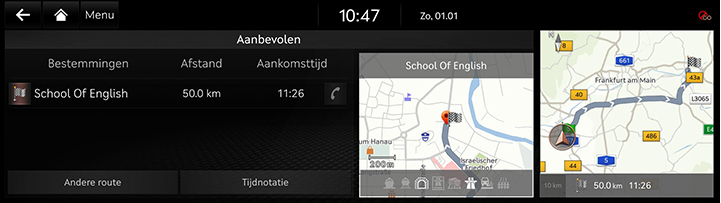 2_NAV_07_ROUTE_7_DEST_INFO_DUT.jpg