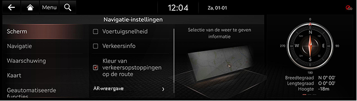 9_SETUP_02_NAVI_1_DISPLAY_DUT.jpg