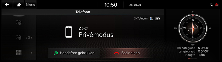 8_PHONE_03_CALL_5_MODE_DUT.jpg