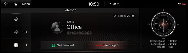 8_PHONE_03_CALL_6_END_DUT.jpg