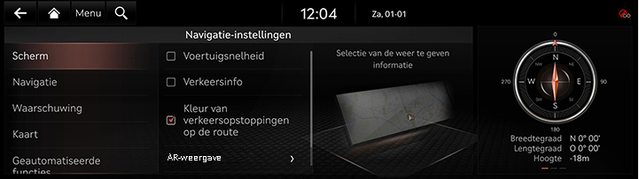 9_SETUP_02_NAVI_1_DISPLAY_DUT.jpg