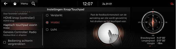 9_SETUP_06_BUTTON_5_TOUCH_DUT.jpg