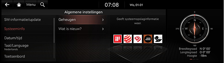 9_SETUP_07_GEN_2_SYSTEM_DUT.jpg