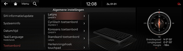 9_SETUP_07_GEN_4_KEYBOARD_DUT.jpg