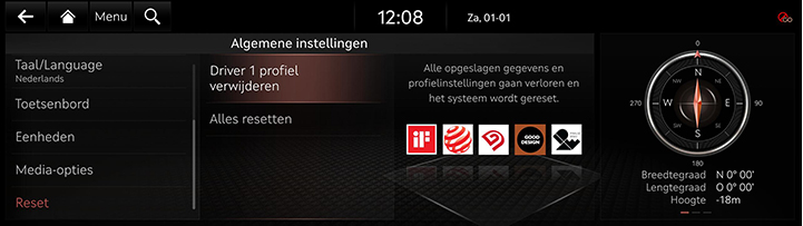 9_SETUP_07_GEN_8_RESET_DUT.jpg