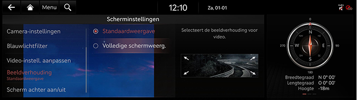 9_SETUP_09_DISPLAY_5_RATIO_DUT.jpg
