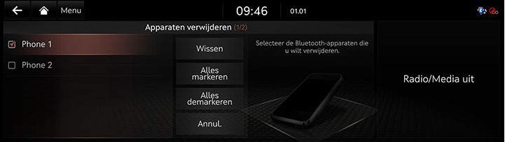 8_PHONE_02_PAIRED_7_DEL_DUT.jpg
