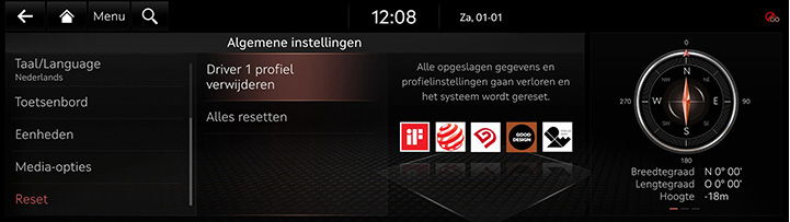 9_SETUP_07_GEN_8_RESET_DUT.jpg