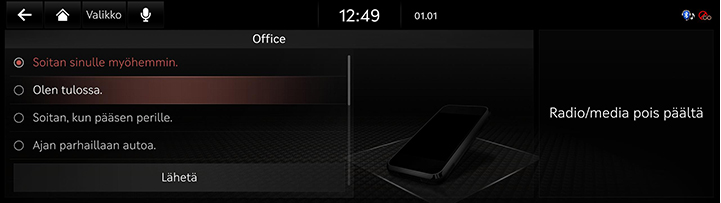 8_PHONE_03_CALL_4_SEND_FIN.jpg