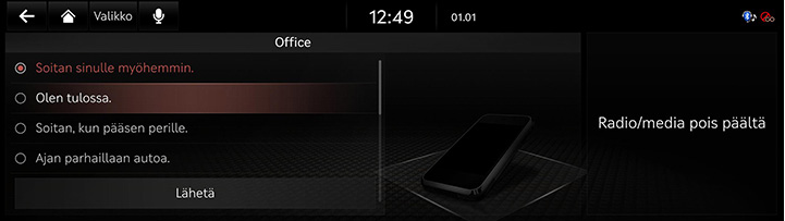 8_PHONE_03_CALL_4_SEND_FIN.jpg