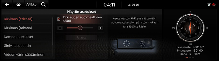 9_SETUP_09_DISPLAY_1_BRIGHT_FIN.jpg