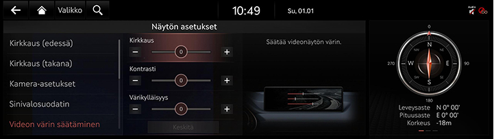 9_SETUP_09_DISPLAY_4_ADJUST_FIN.jpg