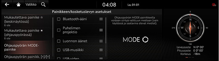 9_SETUP_06_BUTTON_2_MODE_FIN.jpg