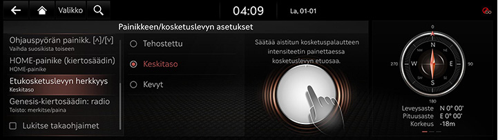 9_SETUP_06_BUTTON_5_TOUCH_FIN.jpg