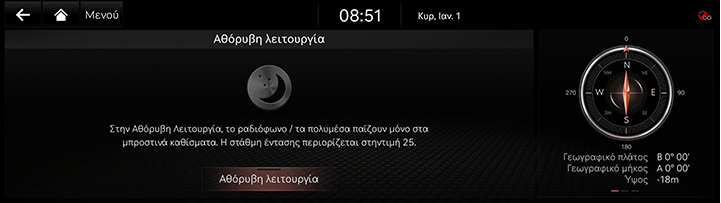 10_OTHERS_06_2_REAR_QUIET_GRE.jpg