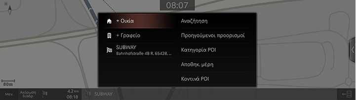 2_NAV_03_MAP_1_SIMPLE_GRE.jpg