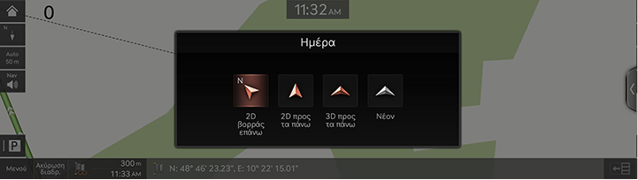 2_NAV_03_MAP_2_VIEW_GRE.jpg