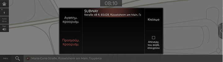 2_NAV_03_MAP_7_PREV_POP_GRE.jpg