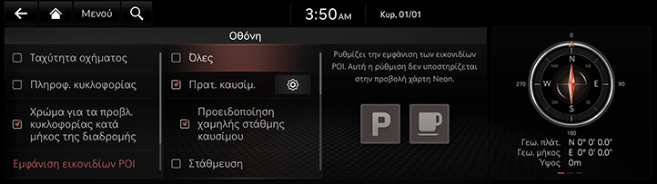 001_RG323MY_EUR_EL.png