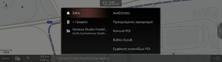 002_RG3EV23MY_EUR_EL.png