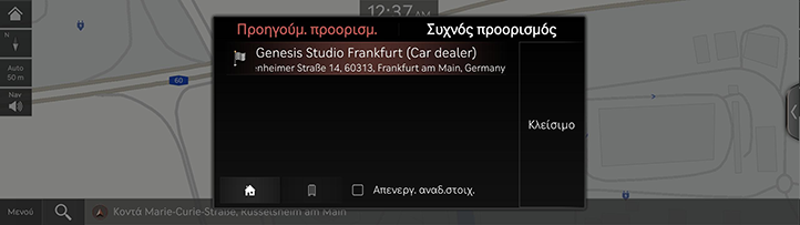 008_RG3EV23MY_EUR_EL.png