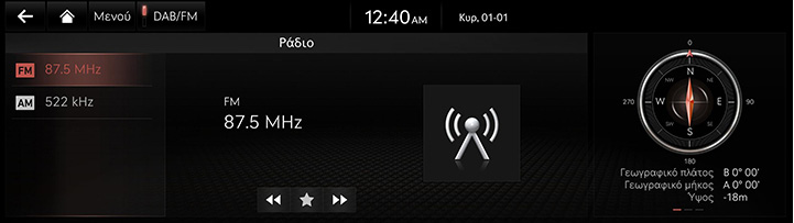 7_RADIO_01_FM_1_MAIN(1)_GRE.jpeg