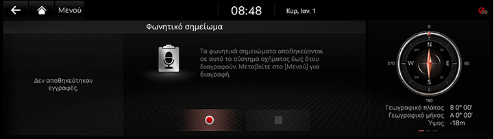 10_OTHERS_01_MEMO_1_MAIN(1)_GRE.jpg