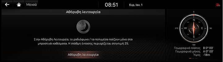 10_OTHERS_06_2_REAR_QUIET_GRE.jpg