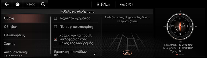 007_RG323MY_EUR_EL.png