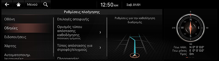 041_RG3EV23MY_EUR_EL.png