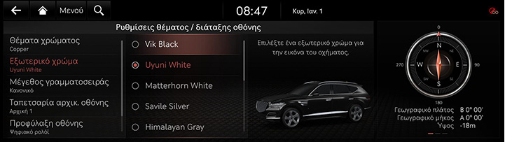 9_SETUP_10_THEME_2_EXTERIOR_GRE.jpg