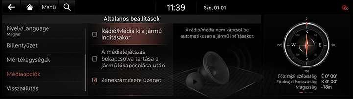 9_SETUP_07_GEN_7_MEDIA_HUN.jpg