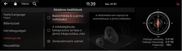 9_SETUP_07_GEN_7_MEDIA_HUN.jpg