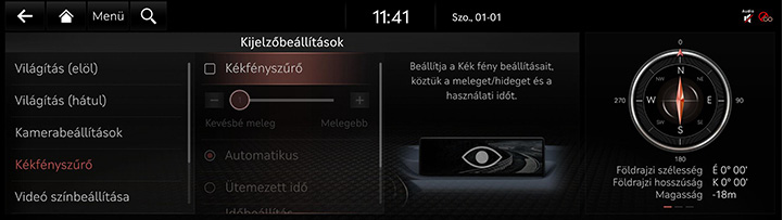 9_SETUP_09_DISPLAY_3_BLUE_HUN.jpg