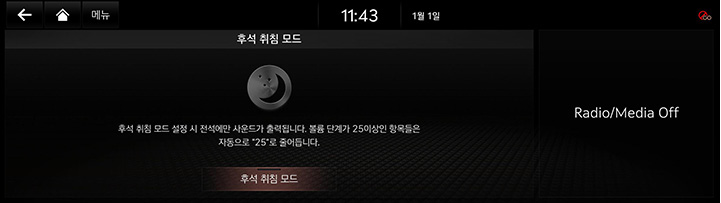 10_OTHERS_06_2_REAR_QUIET_KOR.jpg