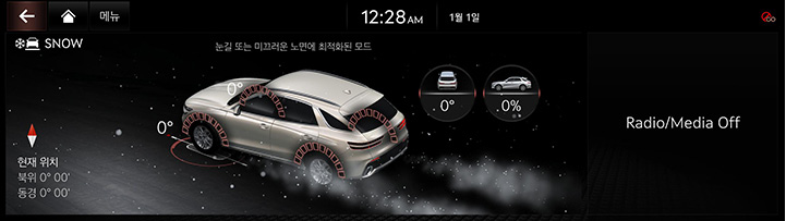 10_OTHERS_08_TERRAIN_1_MAIN_KOR.jpeg