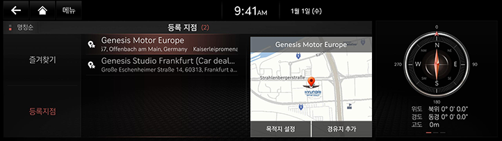 024_RG3EV23MY_EUR_KO.png
