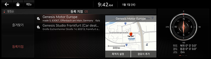027_RG3EV23MY_EUR_KO.png