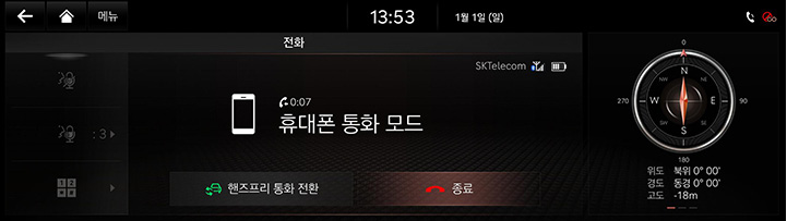 8_PHONE_03_CALL_5_MODE_KOR.jpg