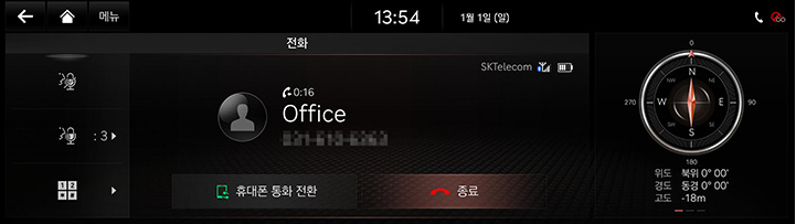 8_PHONE_03_CALL_6_END_KOR.jpg