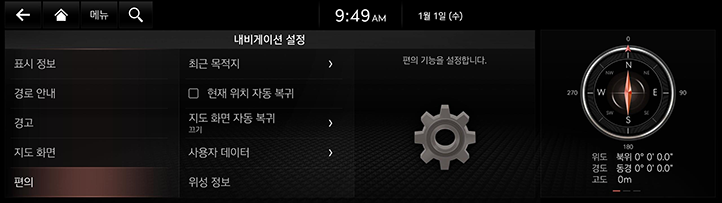 044_RG3EV23MY_EUR_KO.png