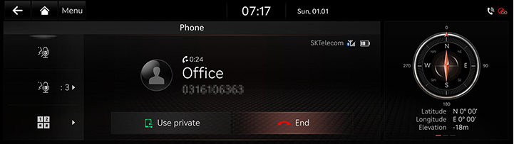 8_PHONE_03_CALL_6_END.jpg
