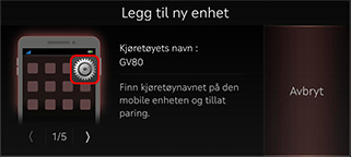 09_PHONE_01_PAIR_01_ADD_NOR.jpg