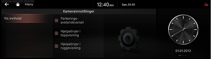 10_OTHERS_03_CAMERA_5_SETTING_NOR.jpeg