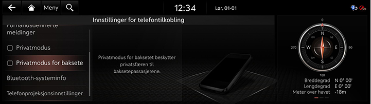 9_SETUP_03_DEVICE_7_PRIVACY(2)_NOR.jpg