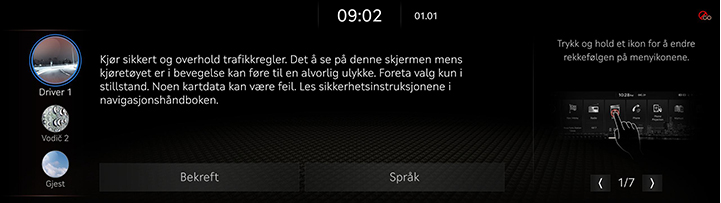 1_START_04_SYSTEM_ON_NOR.jpg